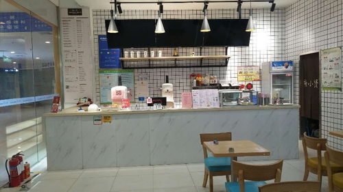 图 急转品牌甜品饮品店低价转让 邢台商铺 生意转让 邢台列表网