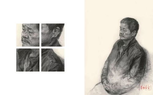 3月10日 孪生教师研修班即将开班