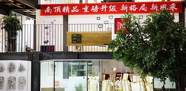 成都南顶精品画室主页 南顶画室怎么样 南顶画室价格地址 教育在线
