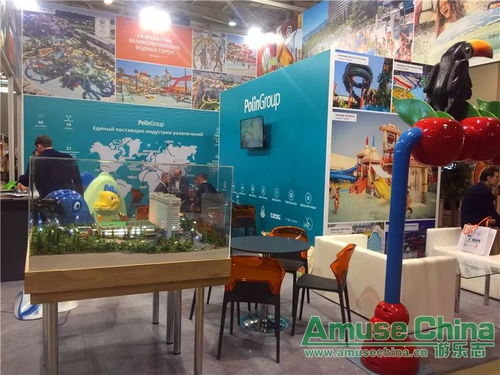 俄罗斯raapa春季展产品图