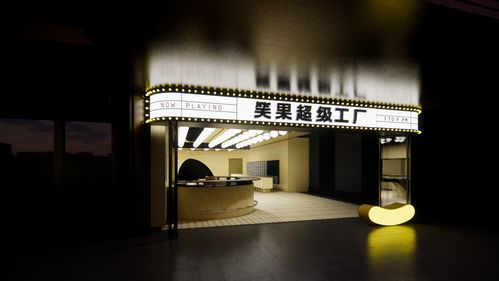 从羊群到脱口秀舞台 当艺术画室遇见语言表达