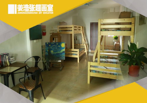 姜浩张超画室 广州老牌画室的传承与创新